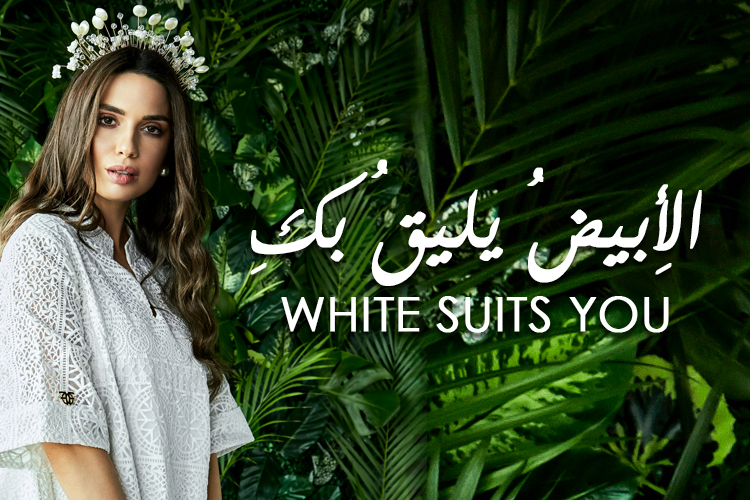White suits you