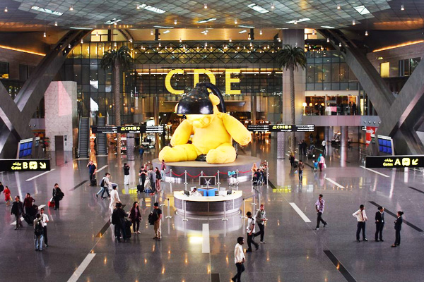 Hamad International Airport